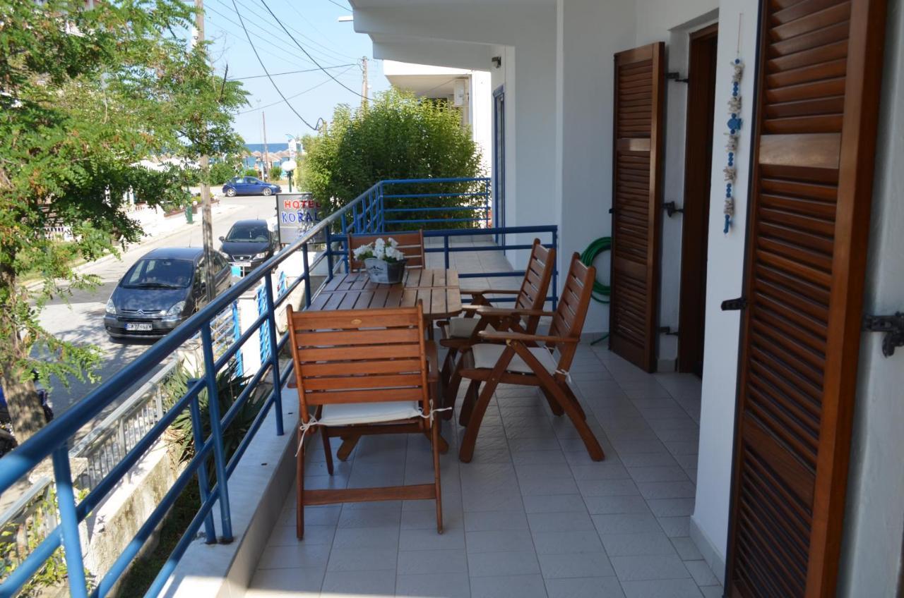 Blue Maison Παραλία Εξωτερικό φωτογραφία